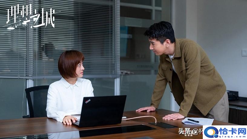 职场电视剧排行榜前十名?热门职场剧评分榜-图18 职场电视剧排行榜前十名?热门职场剧评分榜-图18