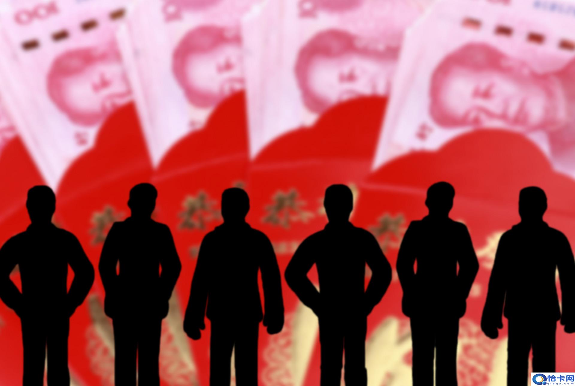 新劳动法10年工龄被辞退补偿?10年工龄的补偿政策-图1 新劳动法10年工龄被辞退补偿?10年工龄的补偿政策-图1