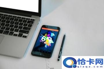 十四五指的是哪一年到哪一年?-图1 十四五指的是哪一年到哪一年?-图1