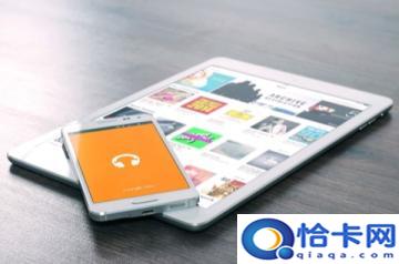 区委书记是什么级别?解读区委书记的职务与级别-图1 区委书记是什么级别?解读区委书记的职务与级别-图1