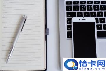 一家人在一起开心幸福的简短句子,如何表达家庭温馨-图1 一家人在一起开心幸福的简短句子,如何表达家庭温馨-图1