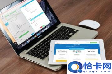 20斤等于多少克?斤与克的换算关系-图1 20斤等于多少克?斤与克的换算关系-图1