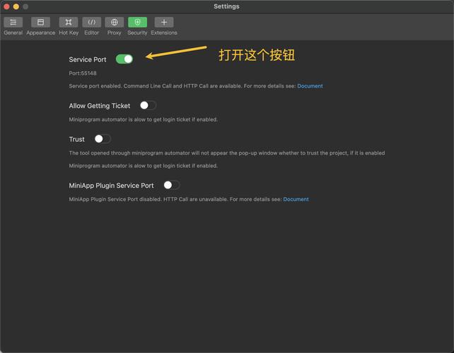 uniapp 上传文件报错