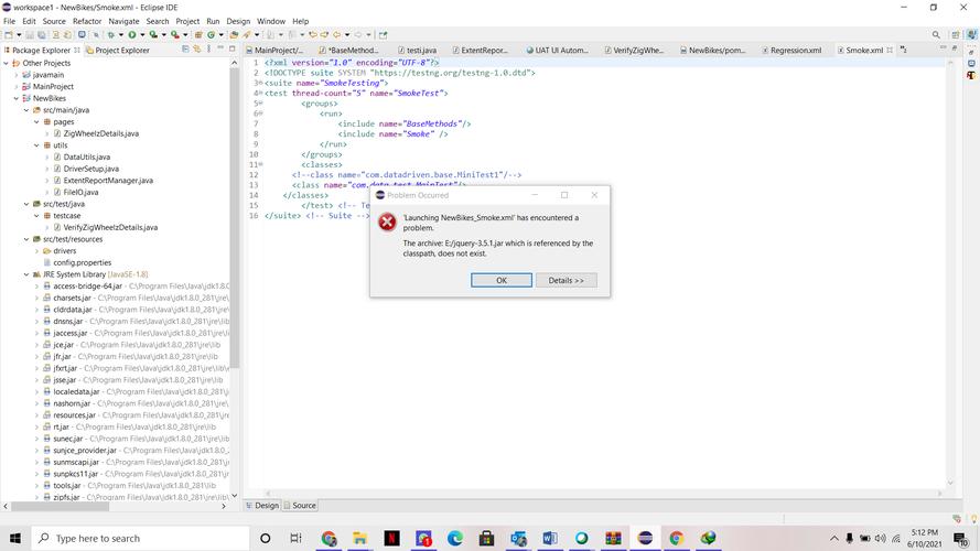 为什么代码导入Eclipse报错？