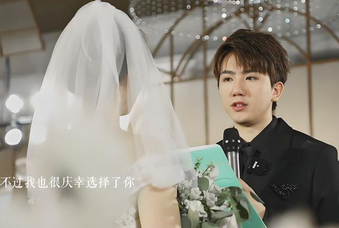 《变形计》张迪自曝:女友是一线女明星!