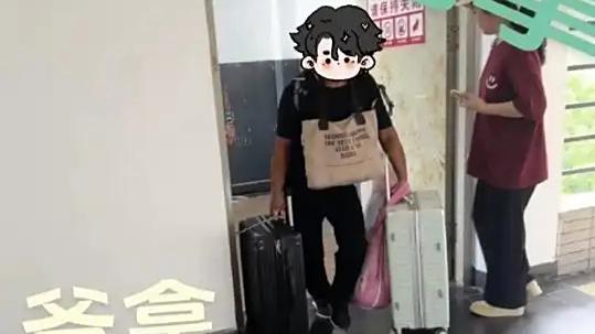 开学季著名景点:“爸拿马运河”