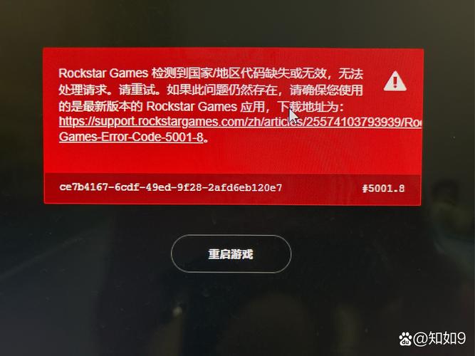 如何解决字体文件引入报错问题？