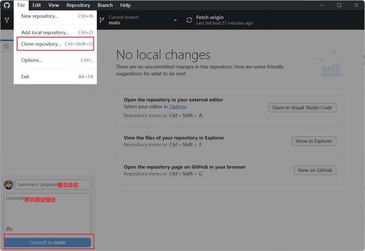 为什么git clone报错？