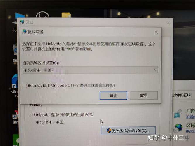 AE报错 3 3 如何解决？
