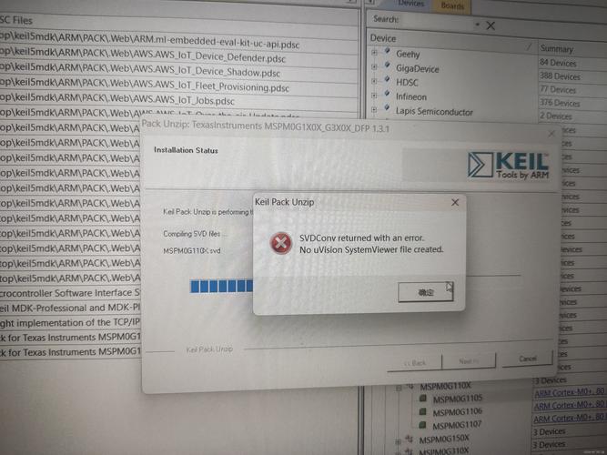 Mac版IDEA中SVN报错如何解决？