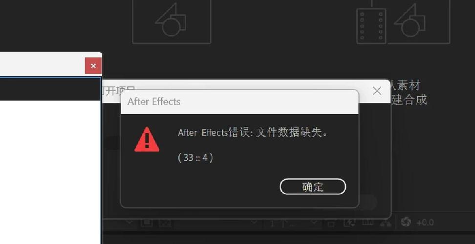 刷CM系统报错怎么办？，刷CM系统过程中出现错误代码如何解决？，CM系统刷机失败常见报错有哪些？，刷入CM系统时提示错误，该如何处理？，为什么刷CM系统会报错并无法开机？，CM系统刷机报错，可能是什么原因导致的？，如何解决刷CM系统时遇到的各类报错问题？
