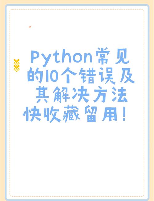 为什么Python中的索引操作有时不会报错？