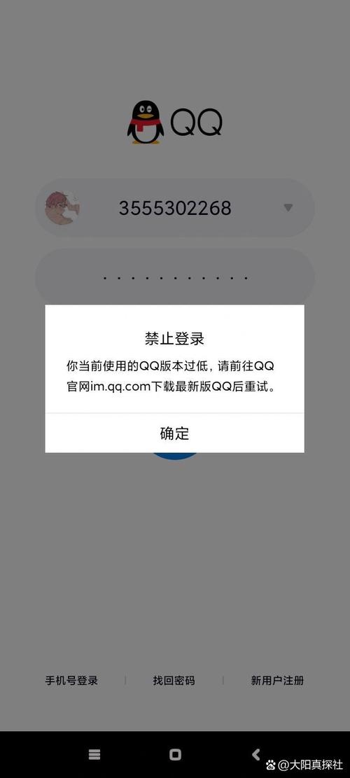 Android 9图片报错怎么办？
