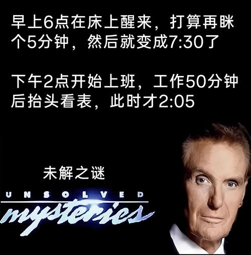 时间累加报错的原因是什么？