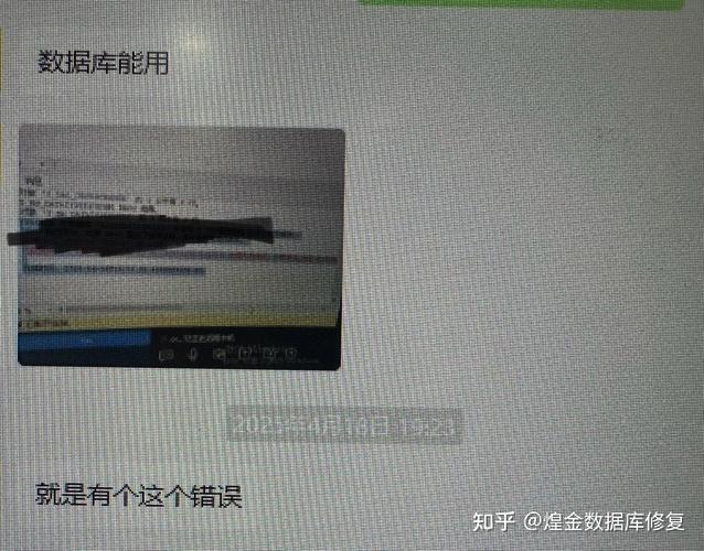 如何避免SQL插入重复数据时出现报错？