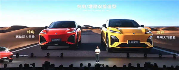 标配华为乾崑智驾ADS 4 SE!全新深蓝S07预售:15.69万起-图2 标配华为乾崑智驾ADS 4 SE!全新深蓝S07预售:15.69万起-图2