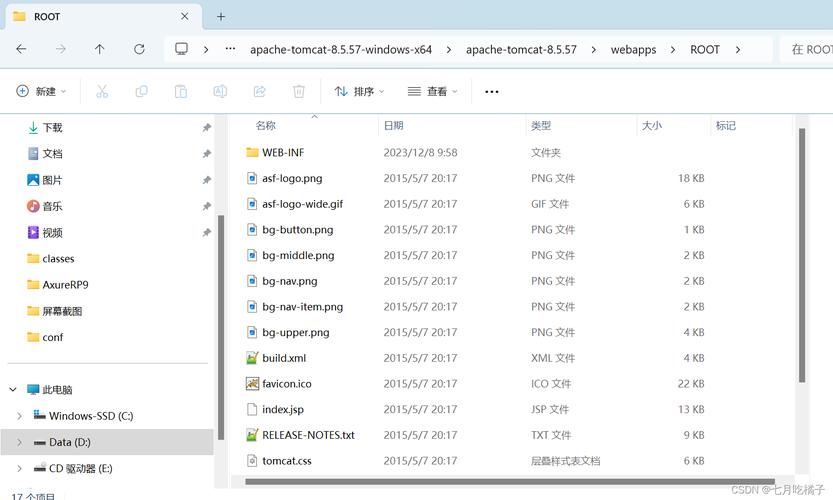 Tomcat报错怎么解决？