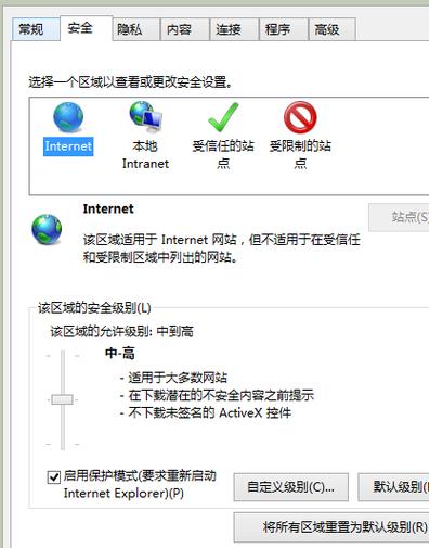 打包过程中Selenium报错怎么办？