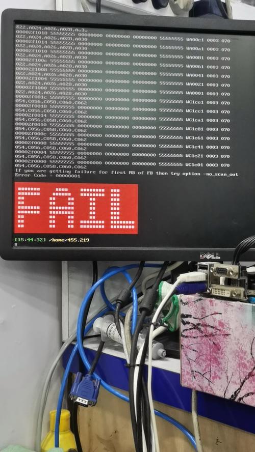 为什么CUDA显示显存足够却仍然报错？