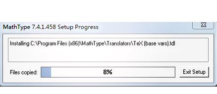 打开PPT时MathType报错怎么办？