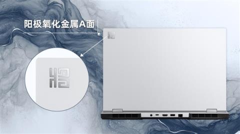 开学季最香RTX5060游戏本：七彩虹将星X16系列新品上市 国补后6399元起