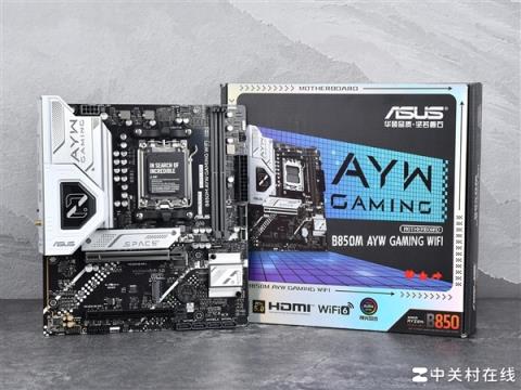 AMD锐龙59500F首测 游戏帧数超越14600K(图7)