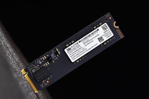 长江存储PC450固态硬盘评测 青出于蓝而胜于蓝(图1)