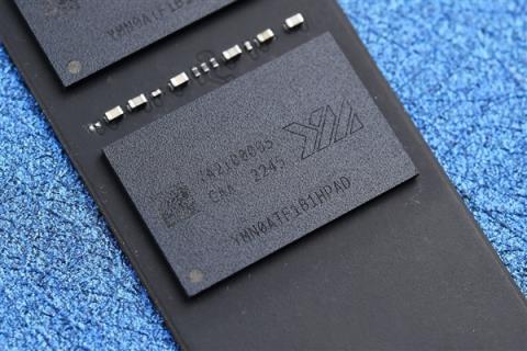 长江存储PC450固态硬盘评测 青出于蓝而胜于蓝(图7)