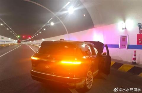 全新蔚来ES8首次事故曝光 官方回应：工作车 非辅助驾驶状态(图2)
