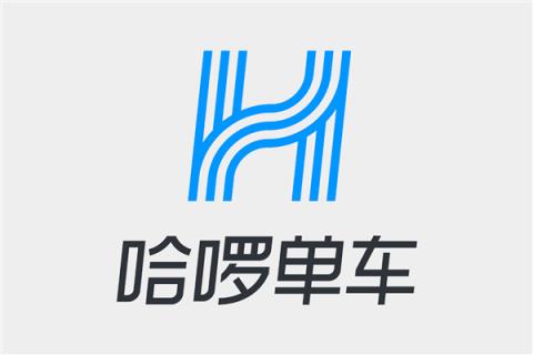 滴滴青桔工作人员粗暴挪移哈啰电单车  遭对方曝光并报警 当地已立案(图1)