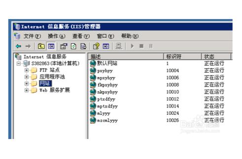 如何解决Kafka 503报错？