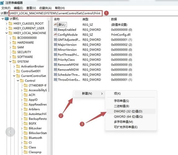 安装GraphViz时持续报错怎么办？