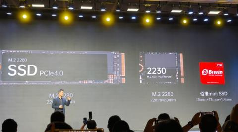 399元起 堪比指甲盖！佰维发布最小的国产miniSSD硬盘：只比TF卡大一点(图2)