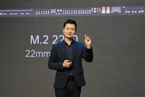 399元起 堪比指甲盖！佰维发布最小的国产miniSSD硬盘：只比TF卡大一点(图4)