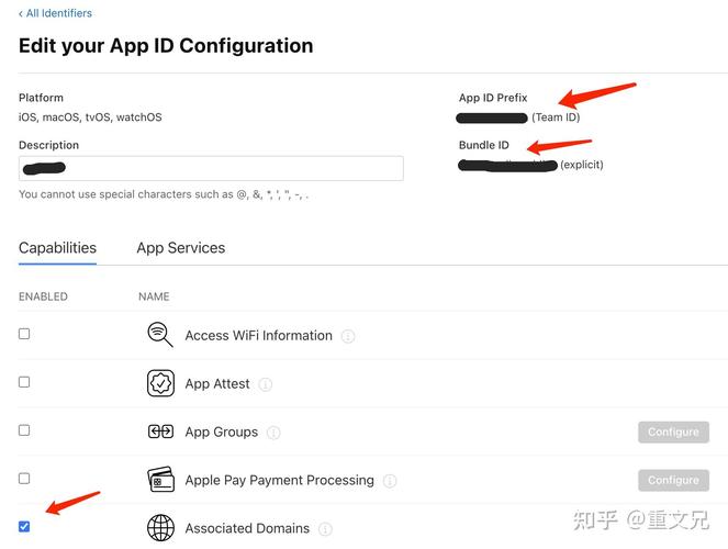 iOS链接报错的原因是什么？