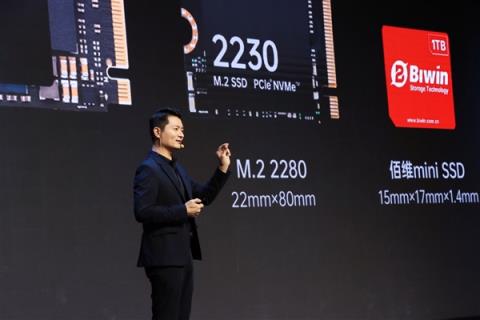 399元起 堪比指甲盖！佰维发布最小的国产miniSSD硬盘：只比TF卡大一点(图7)