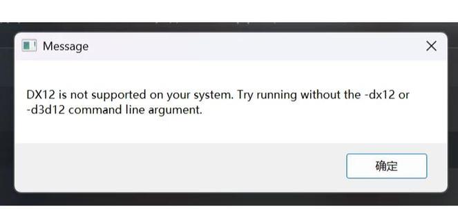 os.chdir报错的原因及解决方法？