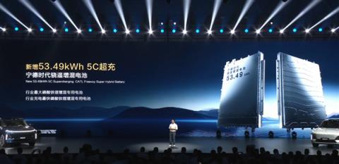 最便宜的9系旗舰SUV！新款深蓝S09上市：23.99万起(图10)