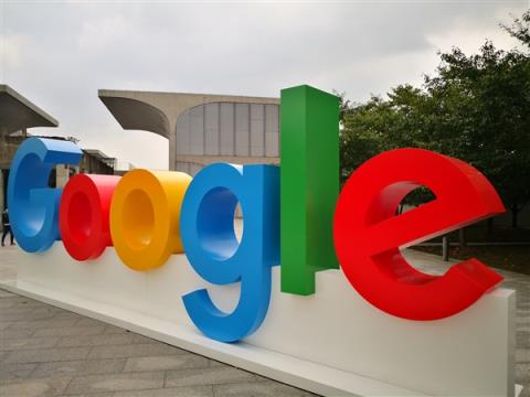 不满谷歌被罚款：美国威胁对欧盟启动301调查！称美国公司不是小金库(图1)