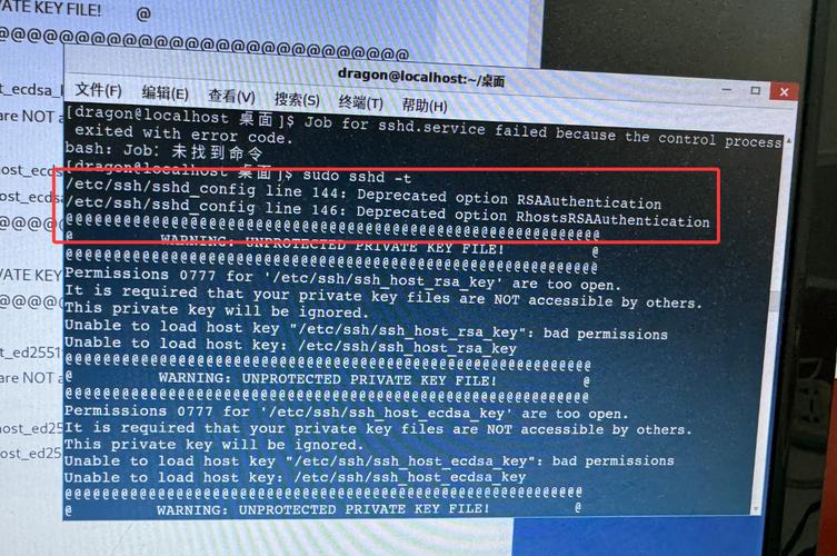 如何解决MySQL启动报错6？