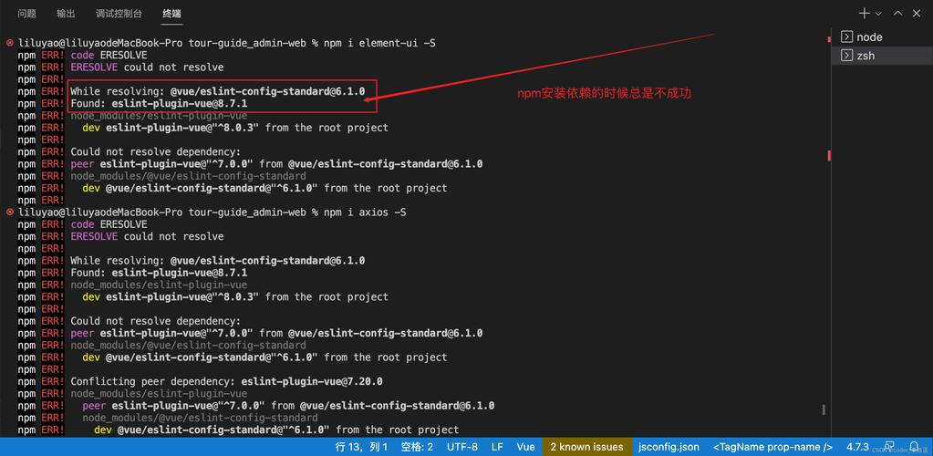 如何规避动态库报错？，动态库报错该如何避免？，怎样有效规避动态库加载错误？
