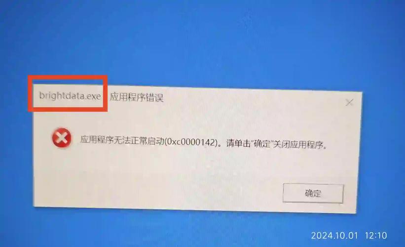 为什么Java导入项目时会报错？