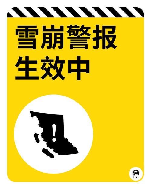 红雪报错问题如何解决？