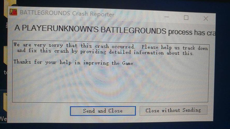 吃鸡报错1450怎么办？