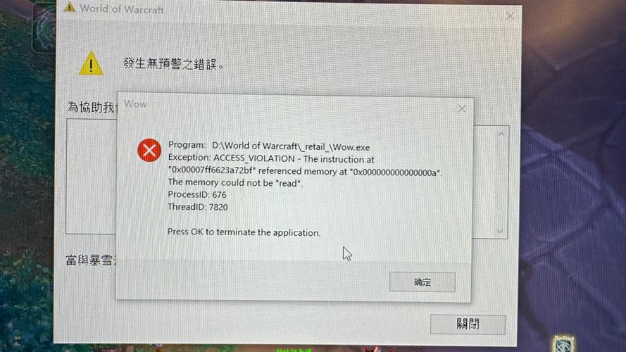 Eclipse ADT插件报错怎么办？