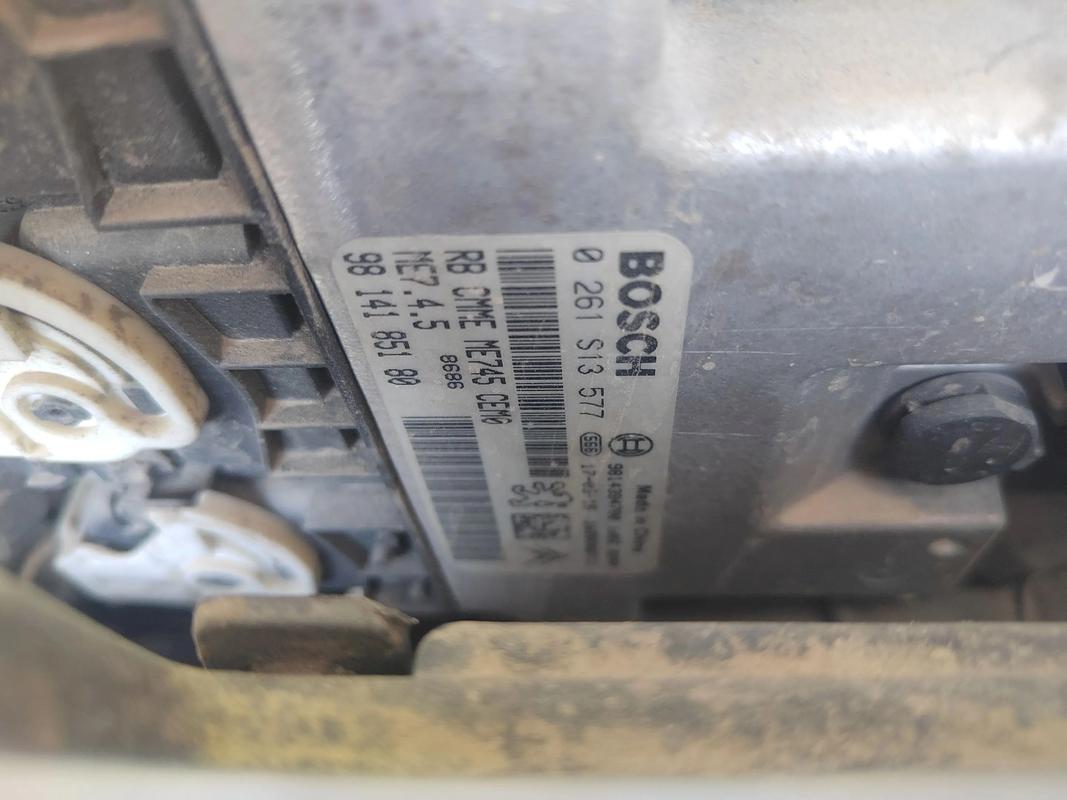 为什么MQ启动报错2195？