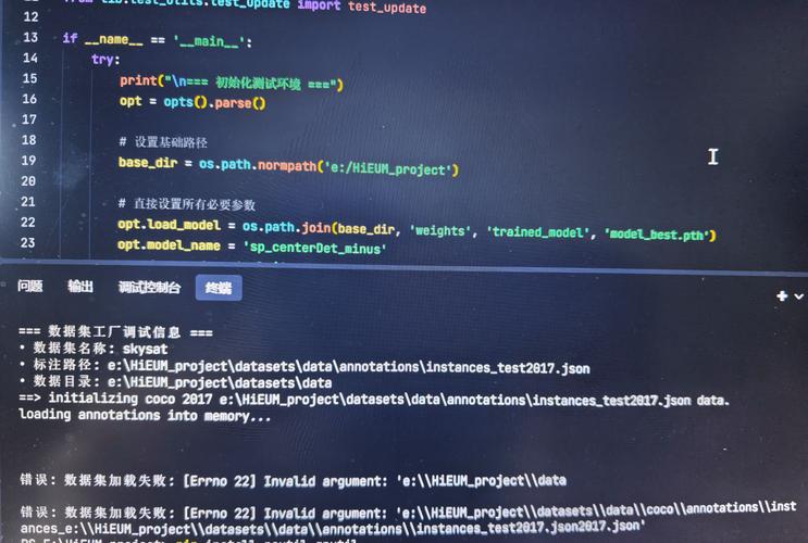 Java中使用printf方法报错怎么办？