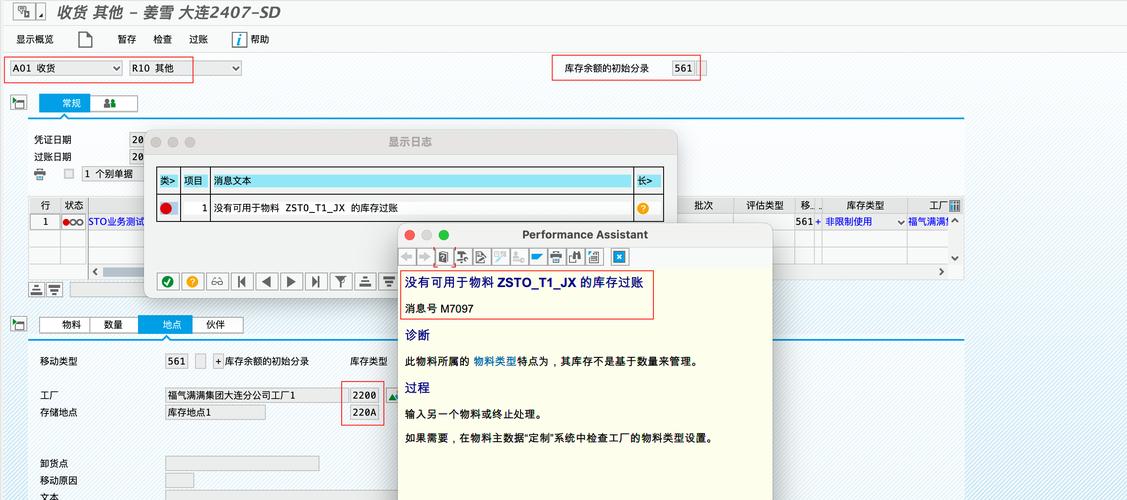如何解决Archive时Bitcode报错？