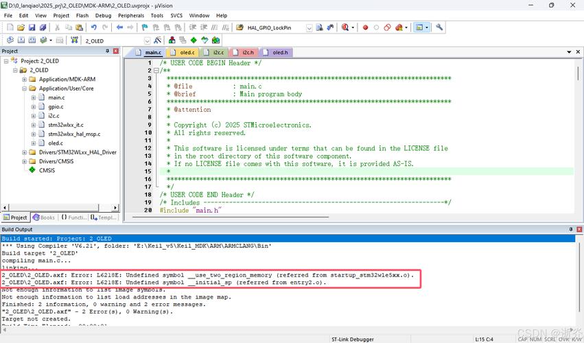 如何解决colb字段更新报错？