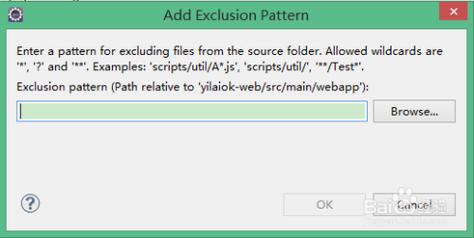 如何在Eclipse中忽略JavaScript报错？